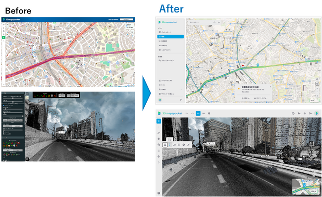 点群ビューアー「3Dmapspocket(R)」を大幅リニューアル　直感的なUIデザインと英語表示を実現