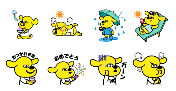 「レベチ犬」LINE無料スタンプの無料配布を開始｜不動産クラウドファンディング「LEVECHY「（レベチー）」