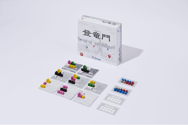 ドミノ・ピザのフランチャイズパートナー経営を疑似体験！日本発オリジナルビジネスゲーム「登竜門」を共同開発