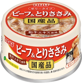 いなばペットフード　わんちゃん用フード「ビーフ＆とりささみ」を新発売！