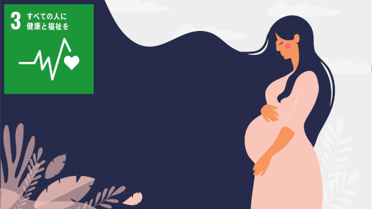 分娩後異常出血の新分類「PRACE」