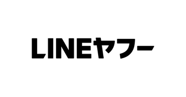 LINEヤフーと任天堂、「Nintendo Switch 2」を含む商品の不正な出品行為への対策における協力に合意