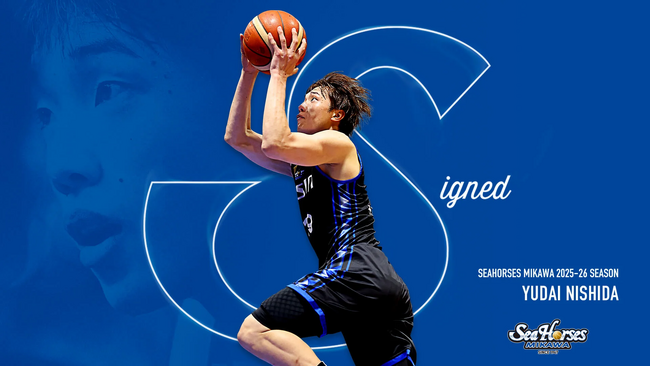選手契約継続のお知らせ(#19 西田優大選手)