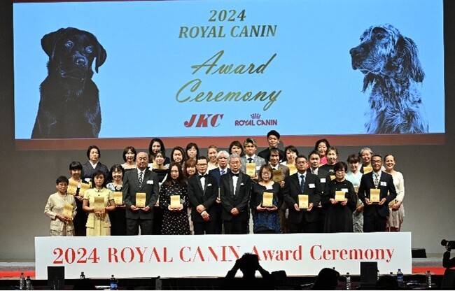 ロイヤルカナン、「2024 ロイヤルカナンアワード」を開催　　　　　年間最高位「Most Valuable Dog」賞にはパピヨンが輝く