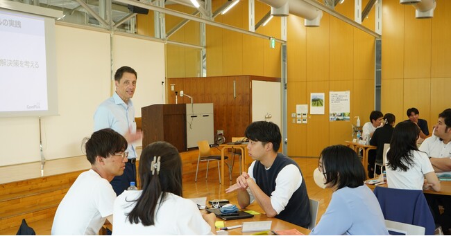 静岡ガス、初の「グローバルマインドセット研修」を実施　ビズメイツがプログラム提供、社員の意識改革を後押し