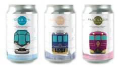 志摩醸造クラフトビールに新たな限定ラベル缶が登場!!