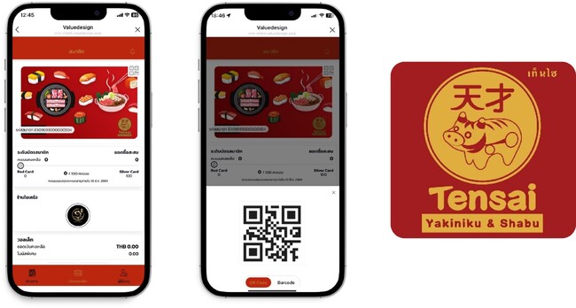 バリューデザイン・タイ、焼肉＆しゃぶしゃぶレストラン「Tensai Yakiniku & Shabu」へモバイル CRM サービス、ポイントシステムを提供