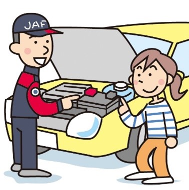 【JAF島根】雨天時の濡れた路面でも安心ドライブ！本格的な梅雨時期の前にタイヤのチェックをしてみませんか？