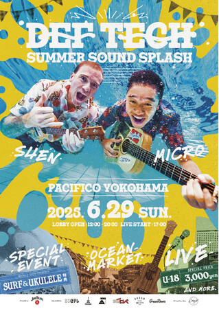 デビュー20周年を迎えたDef Techのスペシャルイベントに、ハワイ & サーフカルチャーを彩るOcean Marketが登場!