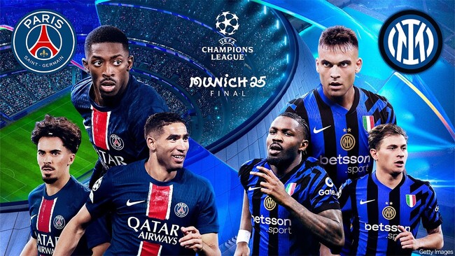 6月1日（日）03:45～生中継！ 『2024-25シーズン UEFAチャンピオンズリーグ決勝 パリ・サンジェルマン vs インテル』英語実況付きPPV配信チケットをZAIKO独占で販売中！