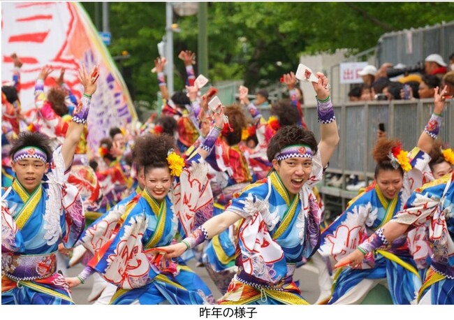 アクティオが「第34回YOSAKOIソーラン祭り」を応援！