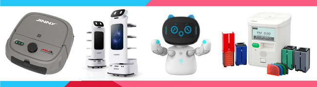 【最大100万円補助！】ロボット導入に活用できる補助金の受付を開始しました