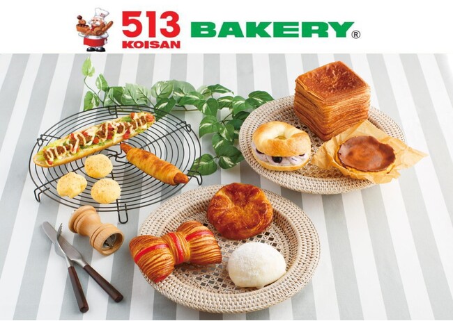 【513BAKERY】2025年6月は、世界のグルメをパンで楽しむ「世界のパン博第2弾」を開催！