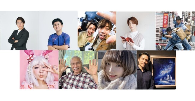 『BRANDED SHORTS 2025』10周年新設「パーソナルブランディングアワード」9組のファイナリストを発表６月４日（水）のセレモニーで受賞者を発表