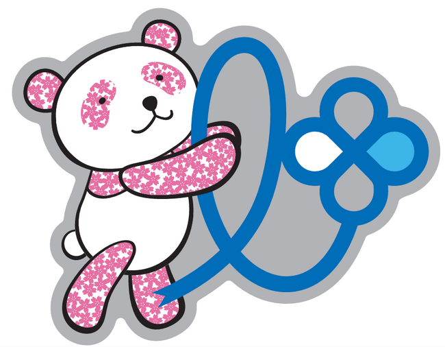 始めよう!前立腺がん予防 大丸・松坂屋 ブルークローバーキャンペーン