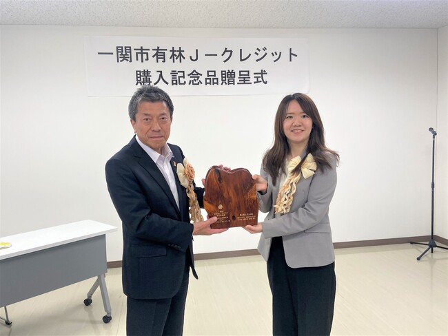 岩手県一関市様から「Ｊ-クレジット購入記念品」をいただきました