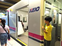 京王グループによる職業体験プログラム「京王キッズおしごと隊～ぼくの、わたしのお仕事体験～」合計１６７組３３４名を６月２日から募集します