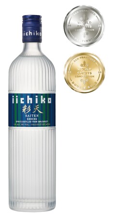 世界最大の蒸留酒品評会「SFWSC 2025」にて本格麦焼酎『iichiko彩天』がプラチナ賞を初受賞！