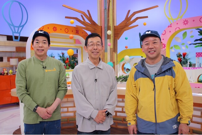 今田耕司＆バイきんぐ西村が『ひろしま満点ママ！！』に突撃生出演！ “生産者さん”情報を求めるも、結果はまさかの…！？
