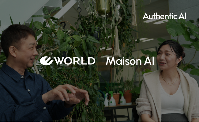アパレル業界の“生成AI活用最前線”がここに！AuthenticAIがワールドの「Maison AI」導入事例ブックレットを限定公開