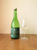 安芸椿(35/50m)無濾過純米大吟醸原酒 2 安芸椿(35/50m)無濾過純米大吟醸原酒 2