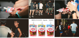 暑熱環境下のランニングを、もっと楽しく！〜陸上中長距離コーチ・横田真人氏との今夏の取り組み〜