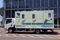 茨城県取手市が「災害用トイレトラック」を県内自治体初導入！～災害派遣の協定も締結～