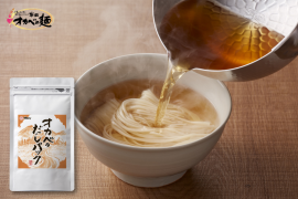 オカベのだしパック