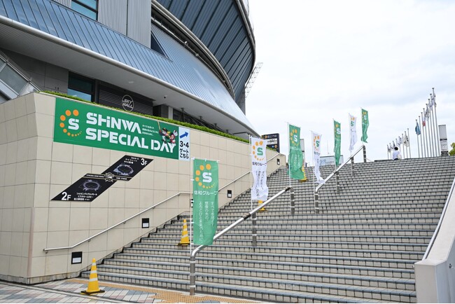 信和グループ　オリックス主催公式戦「オリックスvsソフトバンク」の冠スポンサーに！