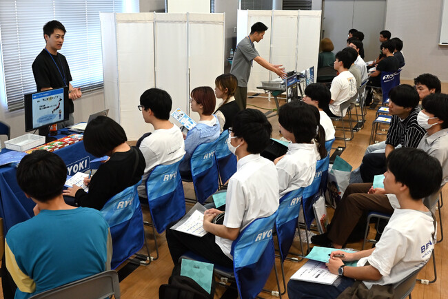 【学生起業 | 地方創生】若者の県外流出に待った！就活イベント『北陸優良企業フェスタ2025夏』