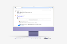 InputManJS V5.1Jをリリース