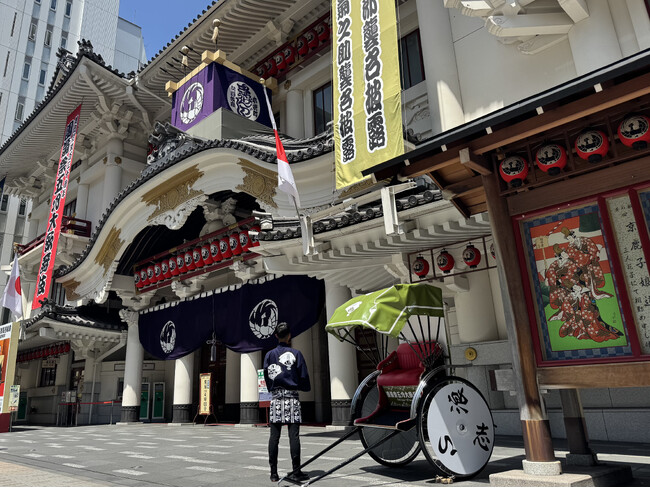 襲名披露、人力車で祝う！「團菊祭五月大歌舞伎」を彩り、「六月大歌舞伎」へ