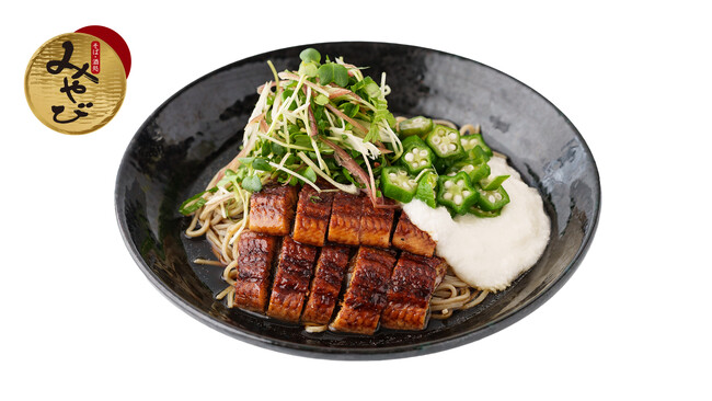 【そば・酒処みやび】夏の人気メニューが今年も登場！「ひつまぶし風うなとろ蕎麦」期間限定販売