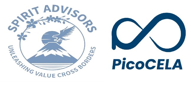 スピリットアドバイザーズ、PicoCELA株式会社の米国追加資金調達を成功に導く