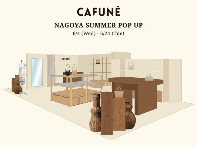 Cafune / カフネ　「Nagoya Summer Pop Up」　2025年6月4日（水）～ジェイアール名古屋タカシマヤ ゲートタワーモールにてポップアップ開催決定！