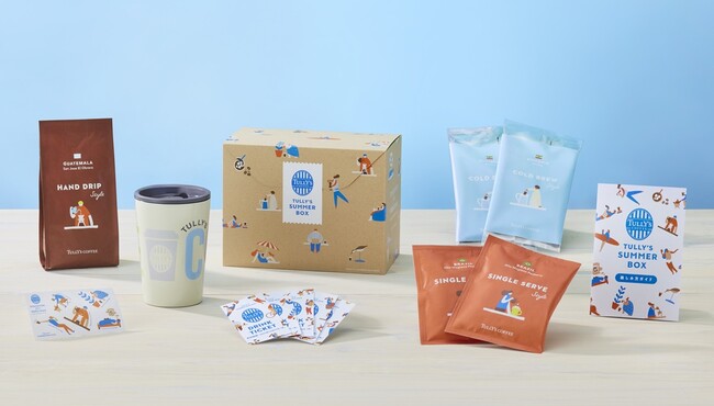 ～あなただけのアイスコーヒースタイルを～「タリーズ サマーボックス」を6月18日（水）より発売