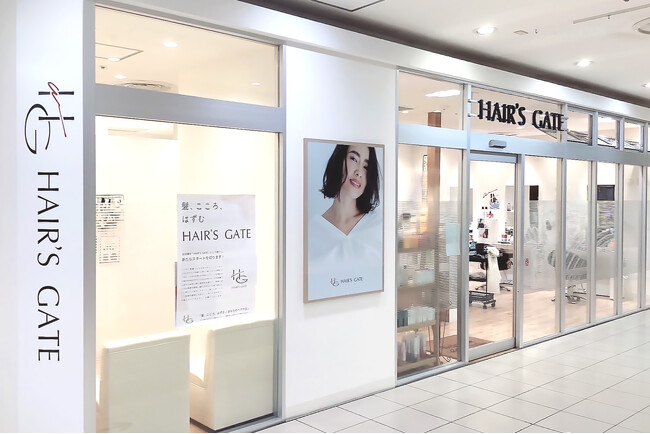 「HAIR'S GATE」30店舗から48店舗へ大幅拡大！美容師の地位向上のためにブランド統合で新たな未来へ