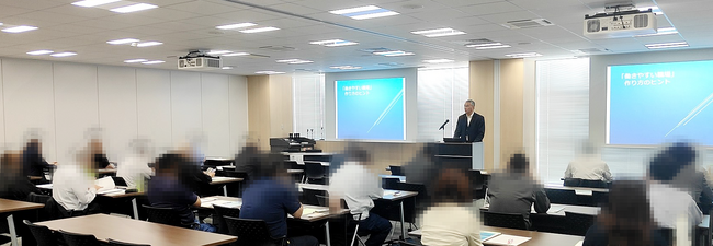 盛況でした！来てほしい人材を確保する働きやすい職場の作り方セミナー