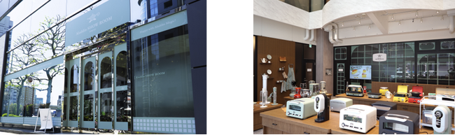 本日オープン！アラジンの常設ショールームが東京・日本橋に誕生　フルラインナップを展示、新商品「グラファイトオーブンレンジ」も先行体験可能！『Aladdin SHOWROOM TOKYO』
