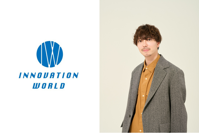 僕と私と株式会社代表・今瀧健登、J-WAVE 81.3FM「INNOVATION WORLD」出演決定。業界トレンドをお届け！