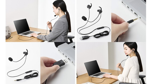 電波干渉による音声トラブルやバッテリー切れの心配なし！装着感と遮音性がアップしたカナル型の使用用途にあわせて選べる有線ヘッドセット 4製品を新発売