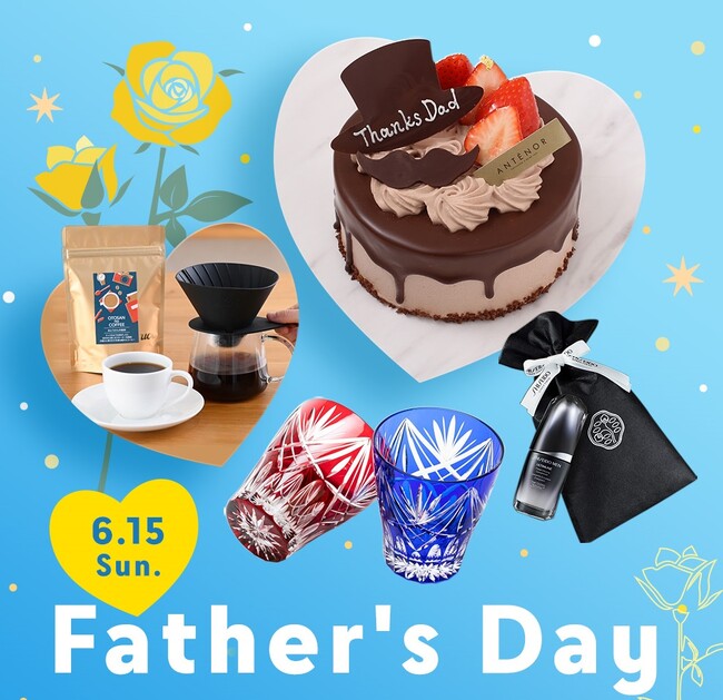 【そごう大宮店】予算は母高父低ながら、物価高でも昨年並み　父の日ギフト2025