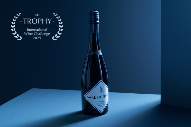 山形・樽酒トロフィーを獲得！日本酒ブランド「SAKE HUNDRED」の『思凛』が世界で最も権威あるワイン品評会「IWC 2025」で受賞