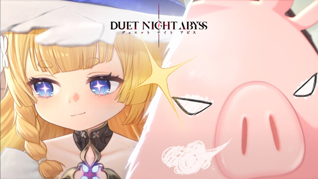 デュアルファンタジー×全方位爽快バトルRPG『デュエットナイトアビス』6/12～CBT2がスタート！キャラクターPVを公開！