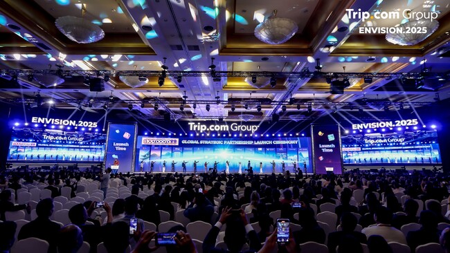Trip.com Group、「Envision 2025」カンファレンスで未来の旅行を創造するロードマップを発表