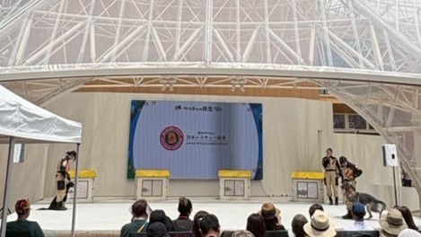 「大阪ヘルスケアパビリオン ペットとの共生イベント」開催
