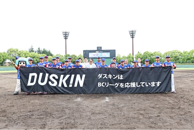 “感謝”でつながる地域と企業。ダスキンサンクスデーを開催～BCリーグ×埼玉武蔵ヒートベアーズ×ダスキンが届けた一日～