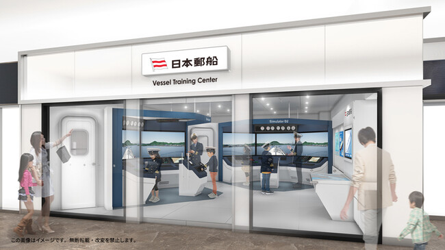 日本郵船、キッザニア福岡にパビリオン出展