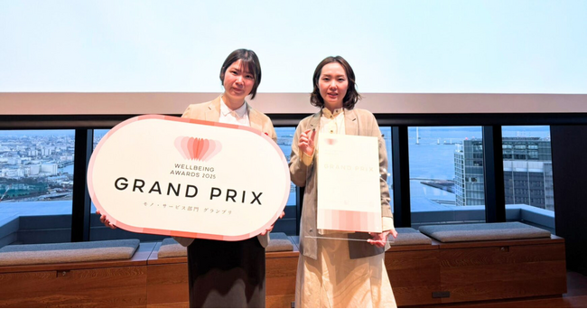 認定NPO法人フローレンスの「こども冒険バンク」が「ウェルビーイングアワード2025」モノ・サービス部門でグランプリ受賞～カスタメディアがサイト構築を支援～