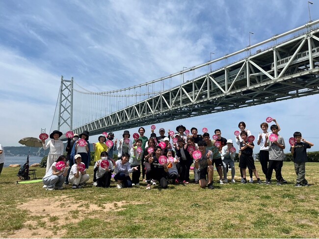 世界とつながる！神戸・大阪で『国際ヨガデー×ウェルネスデー』同時開催